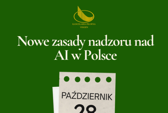 Nowe zasady nadzoru nad sztuczną inteligencją w Polsce – co zmienia się 28 października 2026 r.?
